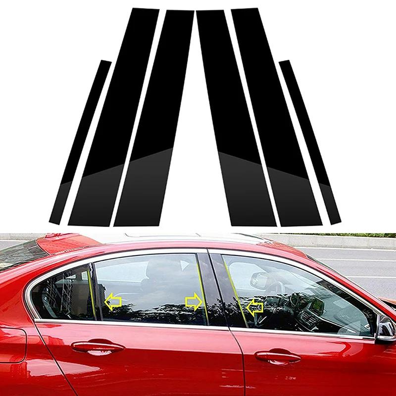 BMW 3 ø E90 2005 2006 2007 2008 2009 2010 2011 2012   ʷ Ʈ  ̵  г ƼĿ Ŀ
